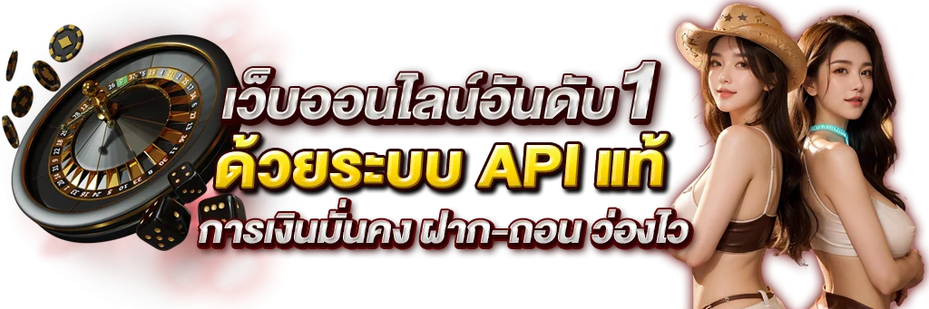 SEANSLOT สล็อตออนไลน์ รวมเกมค่ายดังกว่า 3,000 เกม